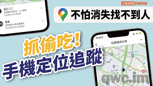 阜新找人寻人